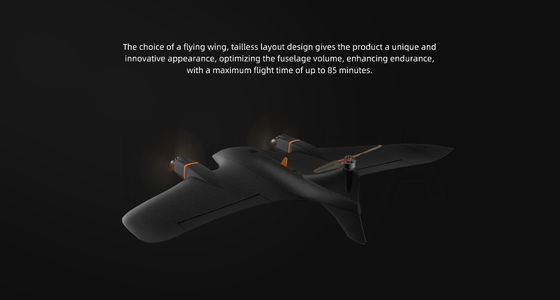 UAV