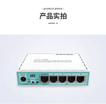 HEX rb750gr3 Five Port Gigabit Ethernet Router Wireless connectivity